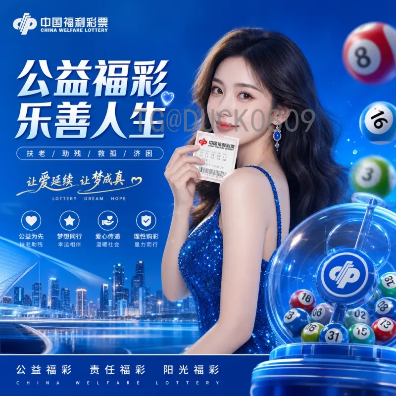 2026美加墨世界杯夺冠热门最新消息：传统豪门与新势力争锋